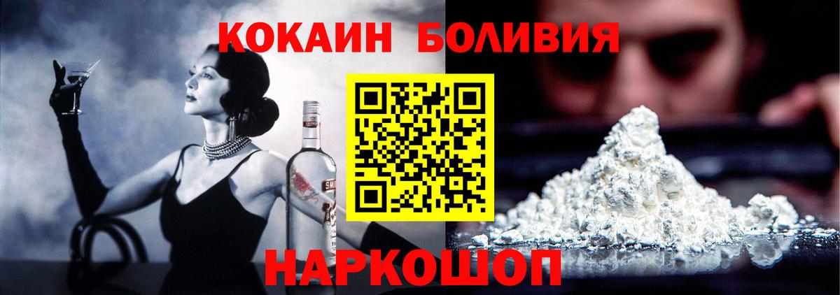 МАРИХУАНА Миасс