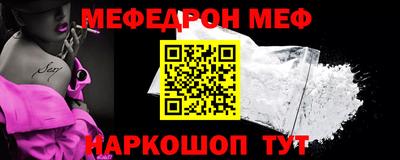 MDMA Premium VHQ Гусь-Хрустальный