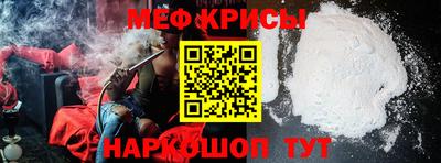 кокаин VHQ Гусиноозёрск