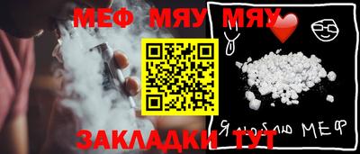 MDMA Premium VHQ Гусь-Хрустальный