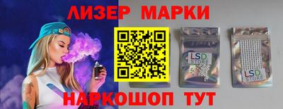 MDMA Premium VHQ Гусь-Хрустальный