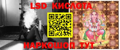 COCAINE Гусев