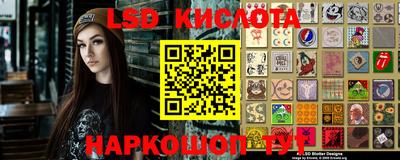 кокаин VHQ Гусиноозёрск