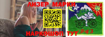 кокаин VHQ Гусиноозёрск