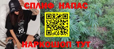 COCAINE Гусев