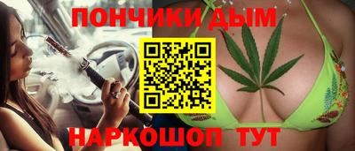 MDMA Premium VHQ Гусь-Хрустальный