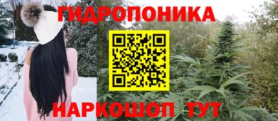 COCAINE Гусев