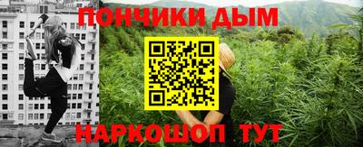 кокаин VHQ Гусиноозёрск