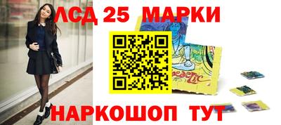 кокаин VHQ Гусиноозёрск