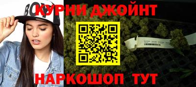 COCAINE Гусев