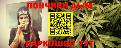 COCAINE Гусев