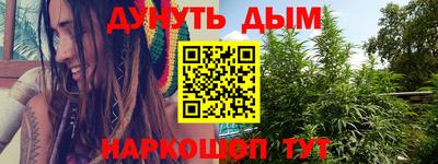 кокаин VHQ Гусиноозёрск