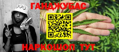 кокаин VHQ Гусиноозёрск