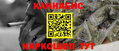 кокаин VHQ Гусиноозёрск