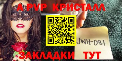 COCAINE Гусев