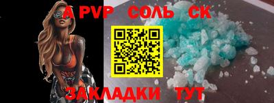 кокаин VHQ Гусиноозёрск