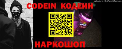 MDMA Premium VHQ Гусь-Хрустальный