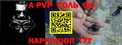 MDMA Premium VHQ Гусь-Хрустальный