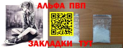 COCAINE Гусев