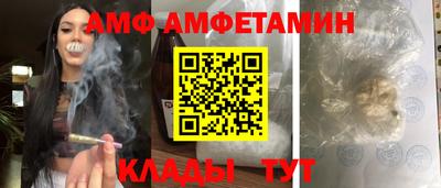 MDMA Premium VHQ Гусь-Хрустальный