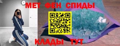 кокаин VHQ Гусиноозёрск