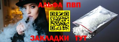 COCAINE Гусев