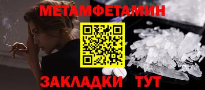 MDMA Premium VHQ Гусь-Хрустальный