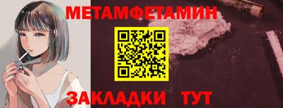 кокаин VHQ Гусиноозёрск