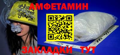 кокаин VHQ Гусиноозёрск