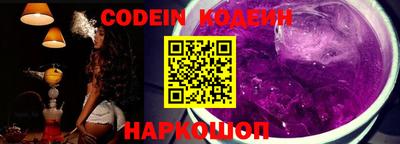 кокаин VHQ Гусиноозёрск