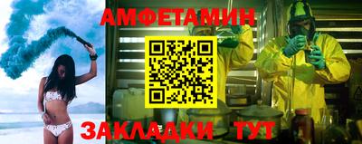 кокаин VHQ Гусиноозёрск