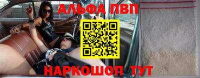 MDMA Premium VHQ Гусь-Хрустальный