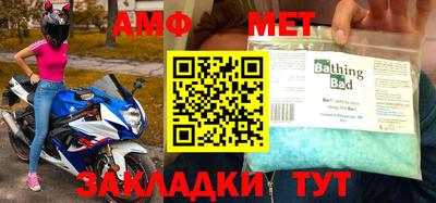 кокаин VHQ Гусиноозёрск
