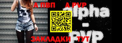MDMA Premium VHQ Гусь-Хрустальный