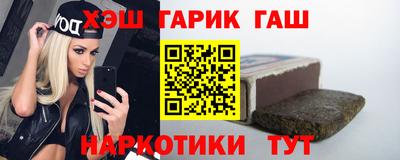 COCAINE Гусев