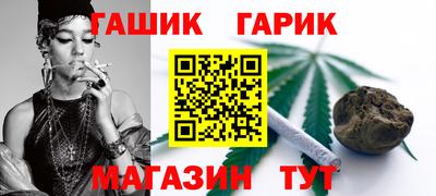 COCAINE Гусев