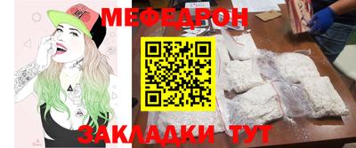кокаин VHQ Гусиноозёрск