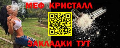 MDMA Premium VHQ Гусь-Хрустальный