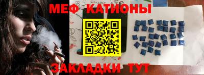 MDMA Premium VHQ Гусь-Хрустальный