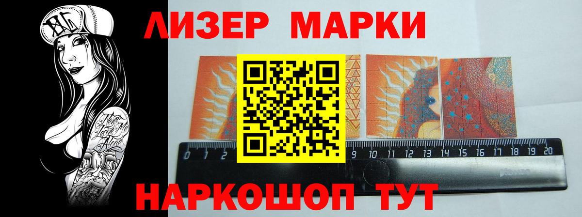 мега как войти  ЛСД экстази ecstasy  Вход с VPN  Миасс 